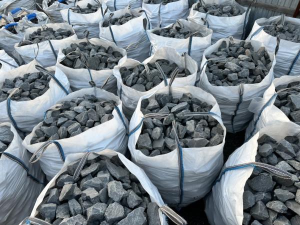 Крошка,   щебень из "Графитового Сланца"